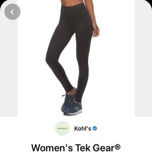 Women’s tech gear high waisted leggings NWT